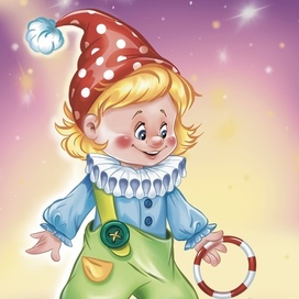 Маленький клоун