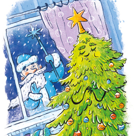 Тридцатое декабря