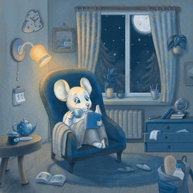 Интересная книга