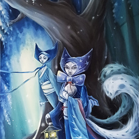 Хранительницы Звездной Тропы