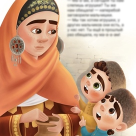 Балхарские игрушки 