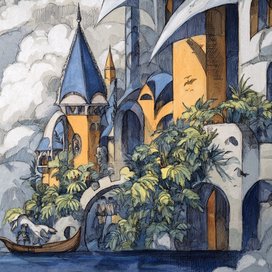 Работа над книгой №2 Синий Дракон