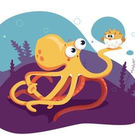 Первое знакомство