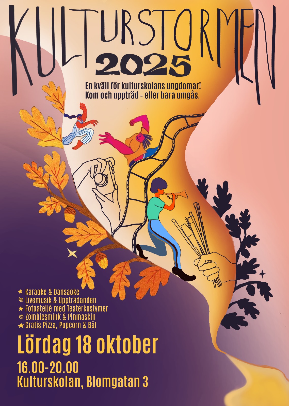 Афиша для вечера молодежи в Стокгольме