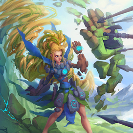 Магия Земли