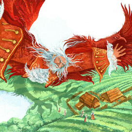 Иллюстрация к книге "Плащ Тролля" Анны Валенберг