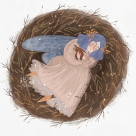 Ноябрьская тоска