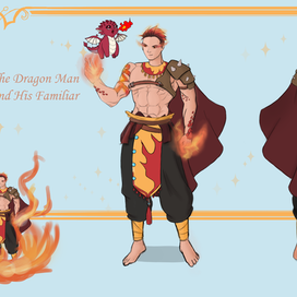 Огненный человек и его фамильяр