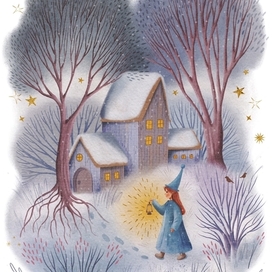 Впустите зиму с добротой