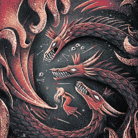 Змей Горыныч