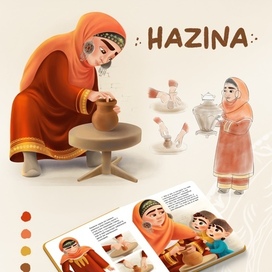 Дизайн персонажа для книги 