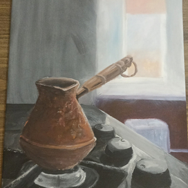 Утренняя рутина