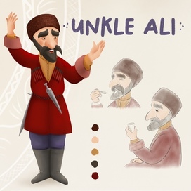 Дизайн персонажа дяди Али