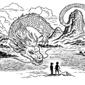 Белый дракон