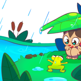 «Новые друзья» Котенок и лягушонок