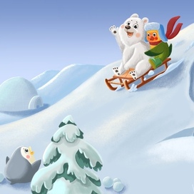 Путешествие попугая Кеши 