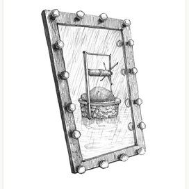 Из серии колодцы