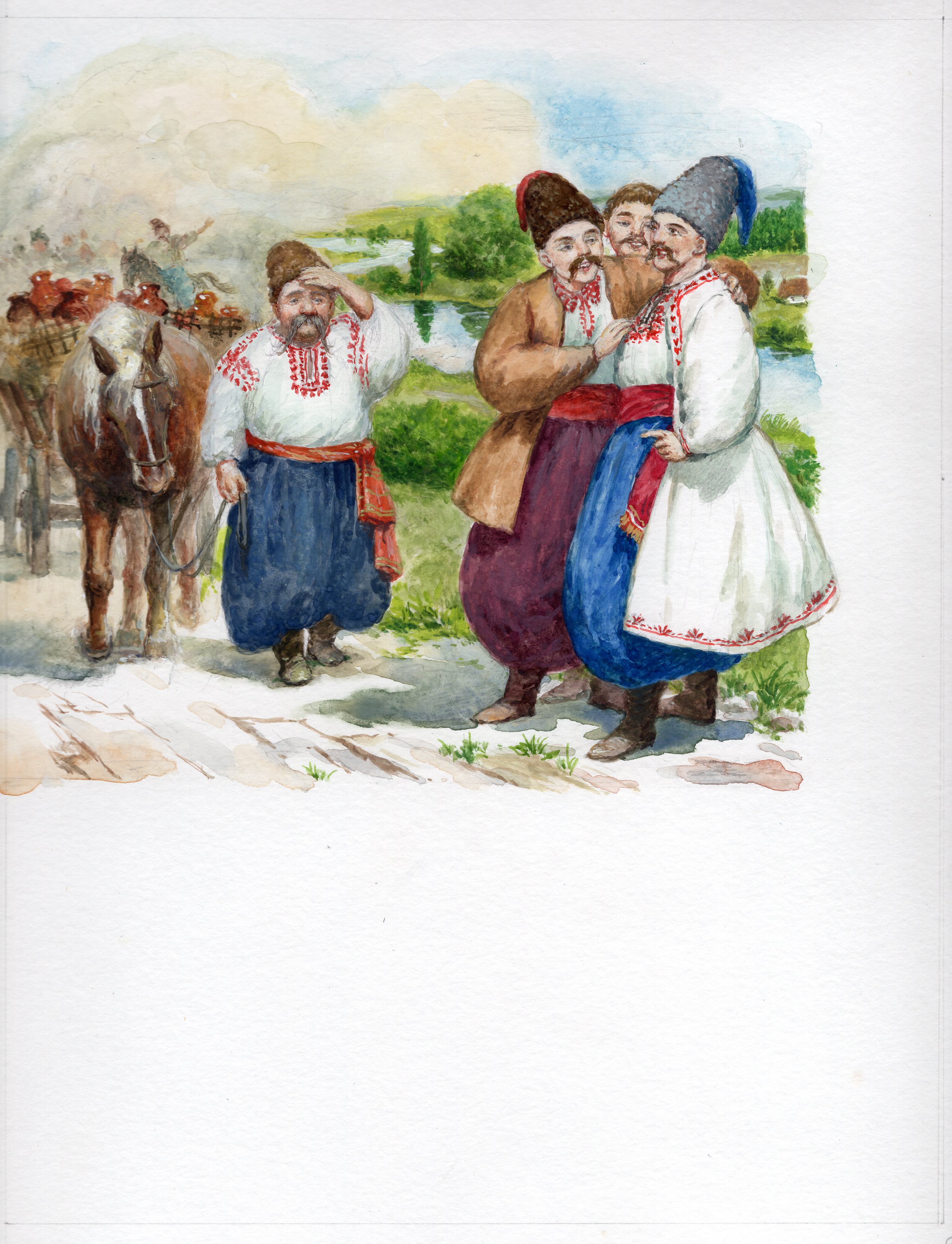 " Сорочинская ярмарка"