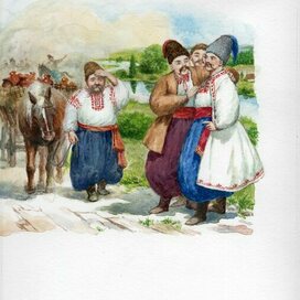 " Сорочинская ярмарка"