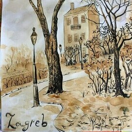Загреб
