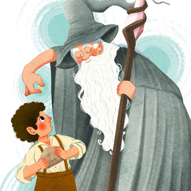 Гендальф и Фродо