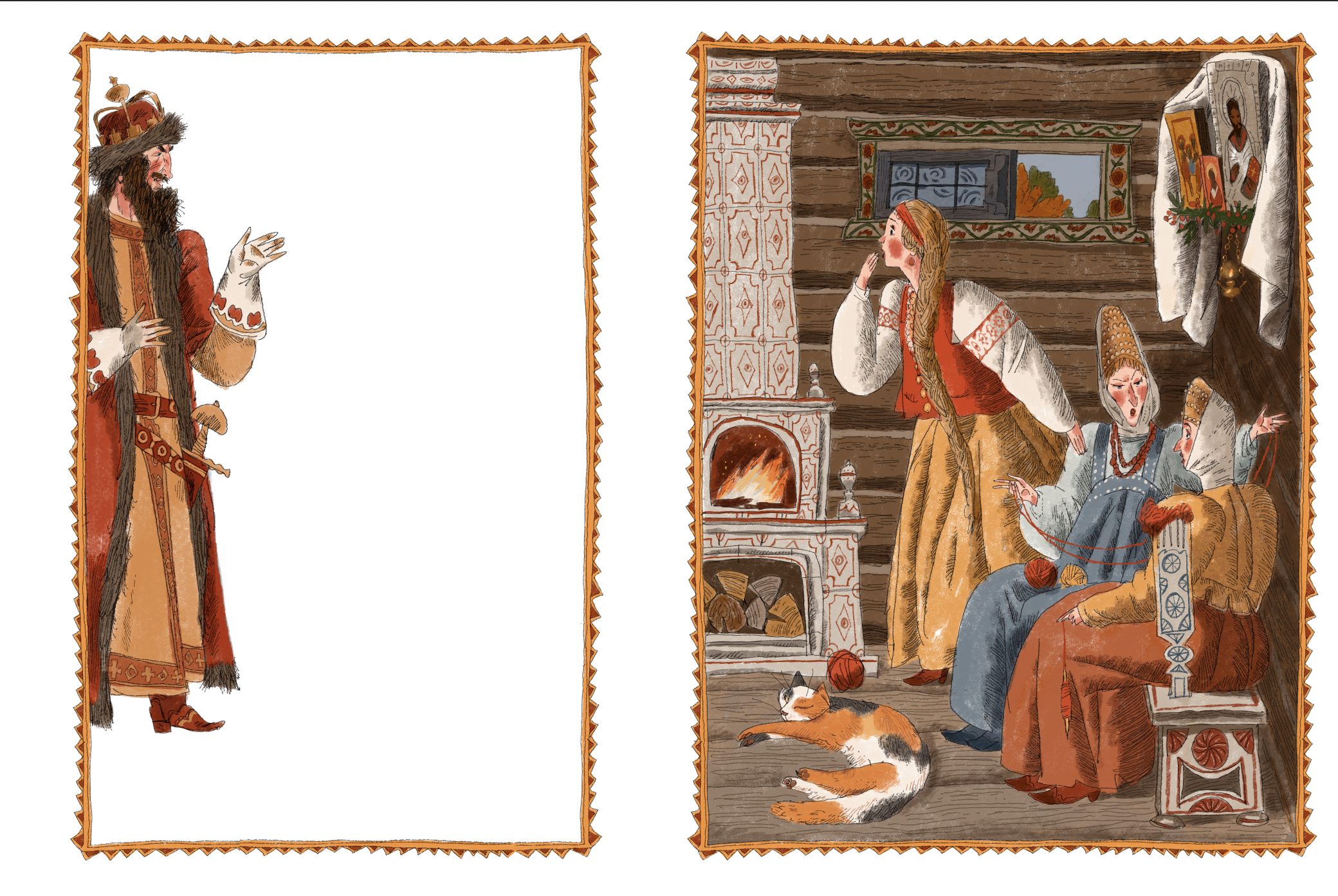 "Сказки Пушкина" (Сказка о царе Салтане) изд. Лабиринт