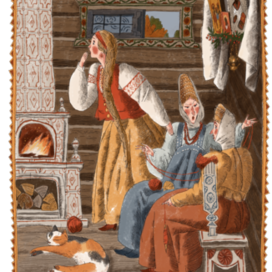 "Сказки Пушкина" (Сказка о царе Салтане) изд. Лабиринт