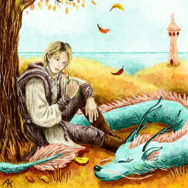 Принц и его дракон