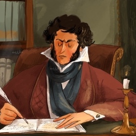 Наше всё. Из книги "1812" (ид АСТ)