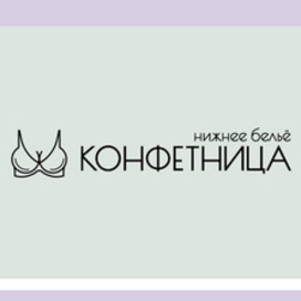 Конфетника - магазин нижнего женского белья
