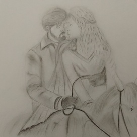 Влюбленные 