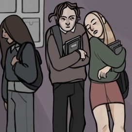 перед парой