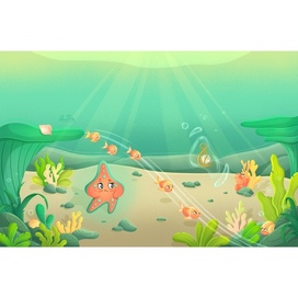 Морская звездочка и талисман