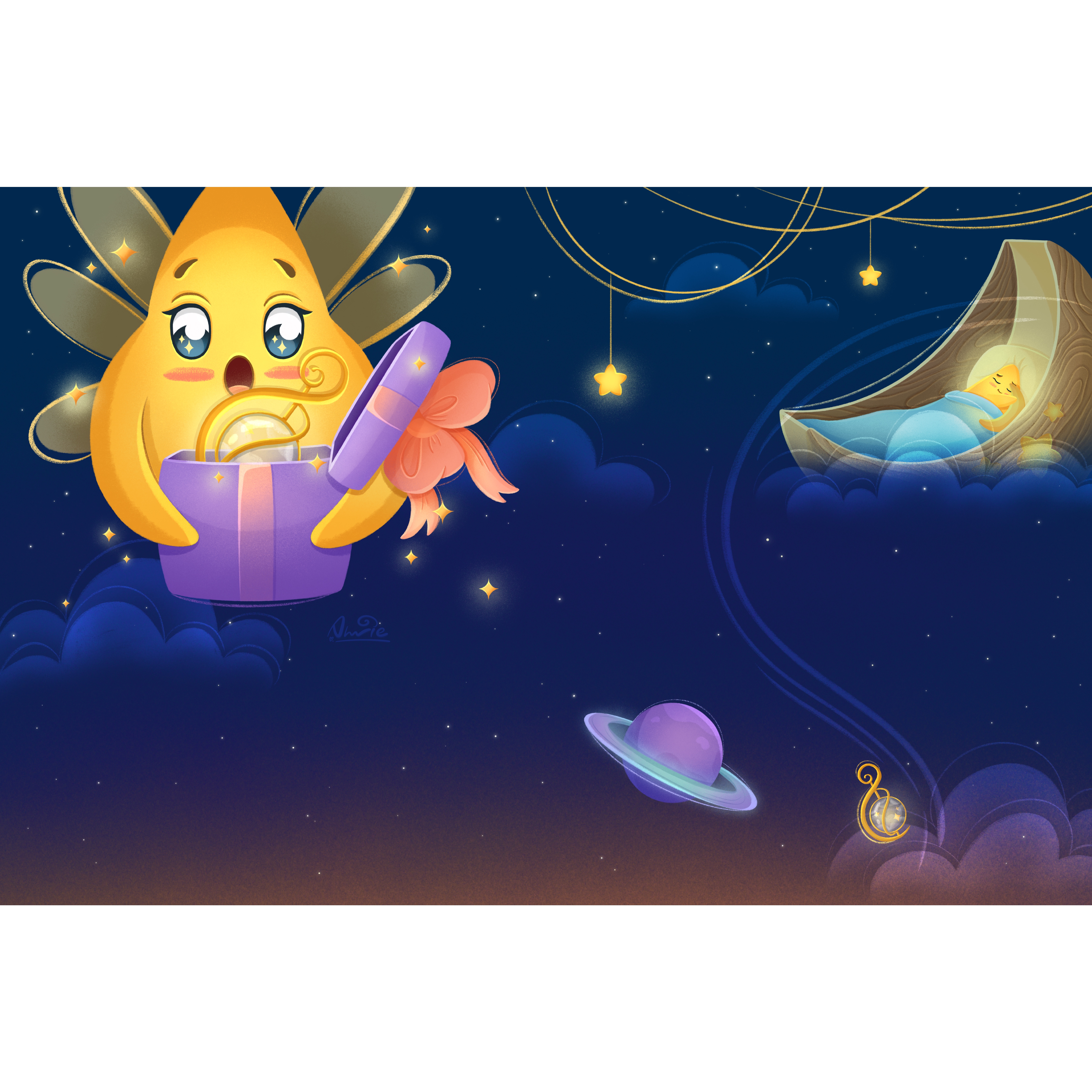 Волшебный подарок