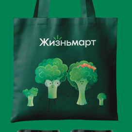 Иллюстрация для мерча "Жизньмарт"