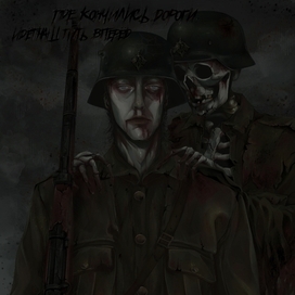 Руанский солдат