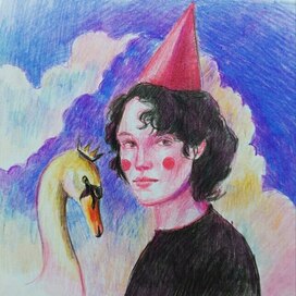 Розовые сны