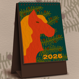 Обложка для календаря