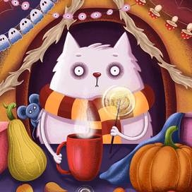 Осенняя иллюстрация "Кот и мышь"