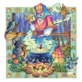 Хозяйка леса