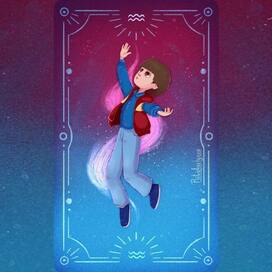 Уилл Байерс «Очень странные дела»