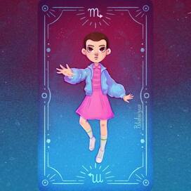 Одиннадцать «Очень странные дела»