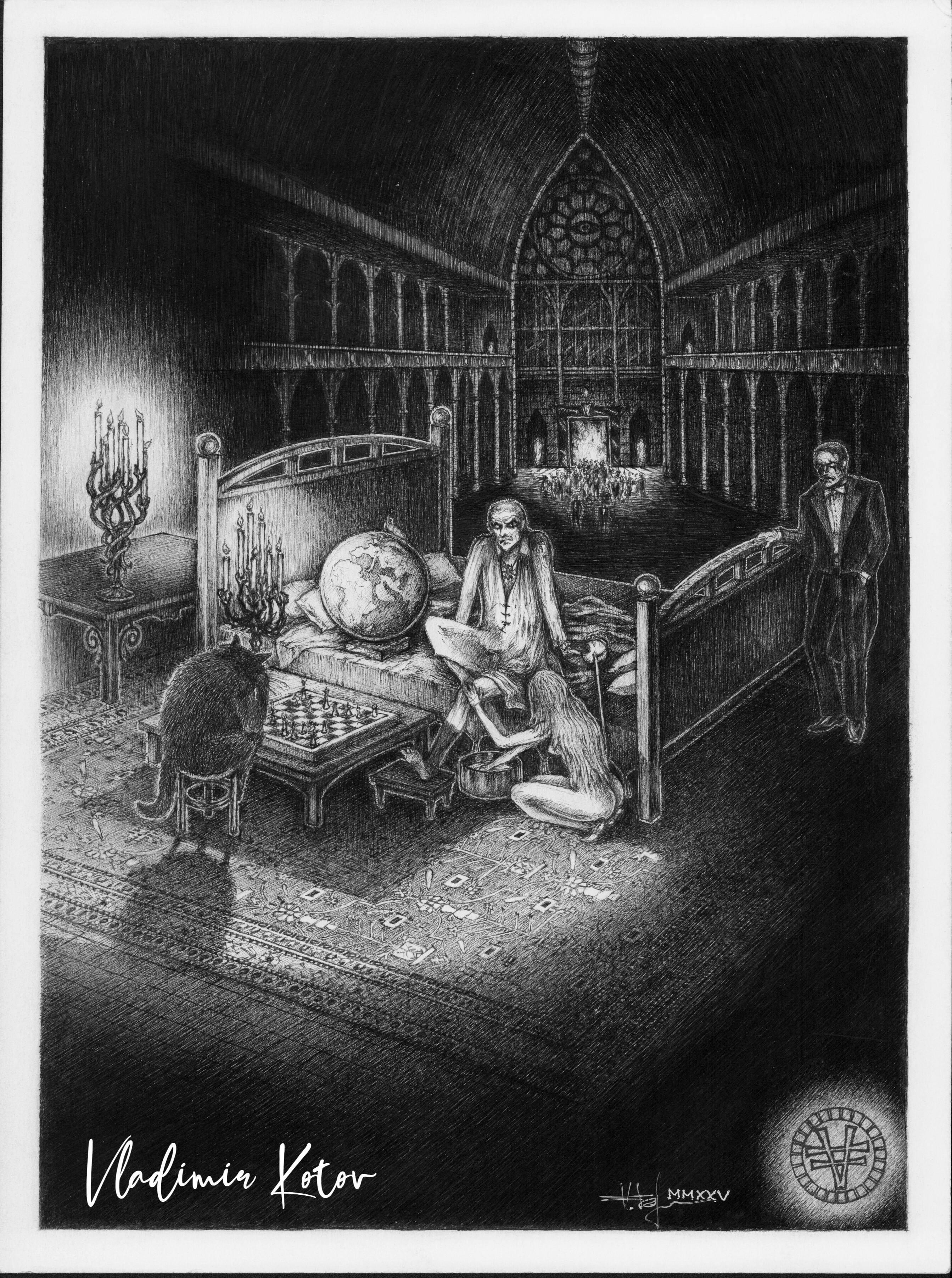 Спальня Воланда