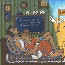 Чуковский «Бармалей»