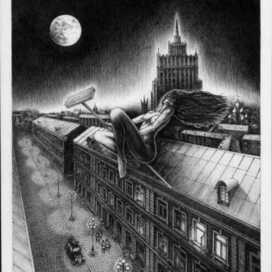 Полёт Маргариты