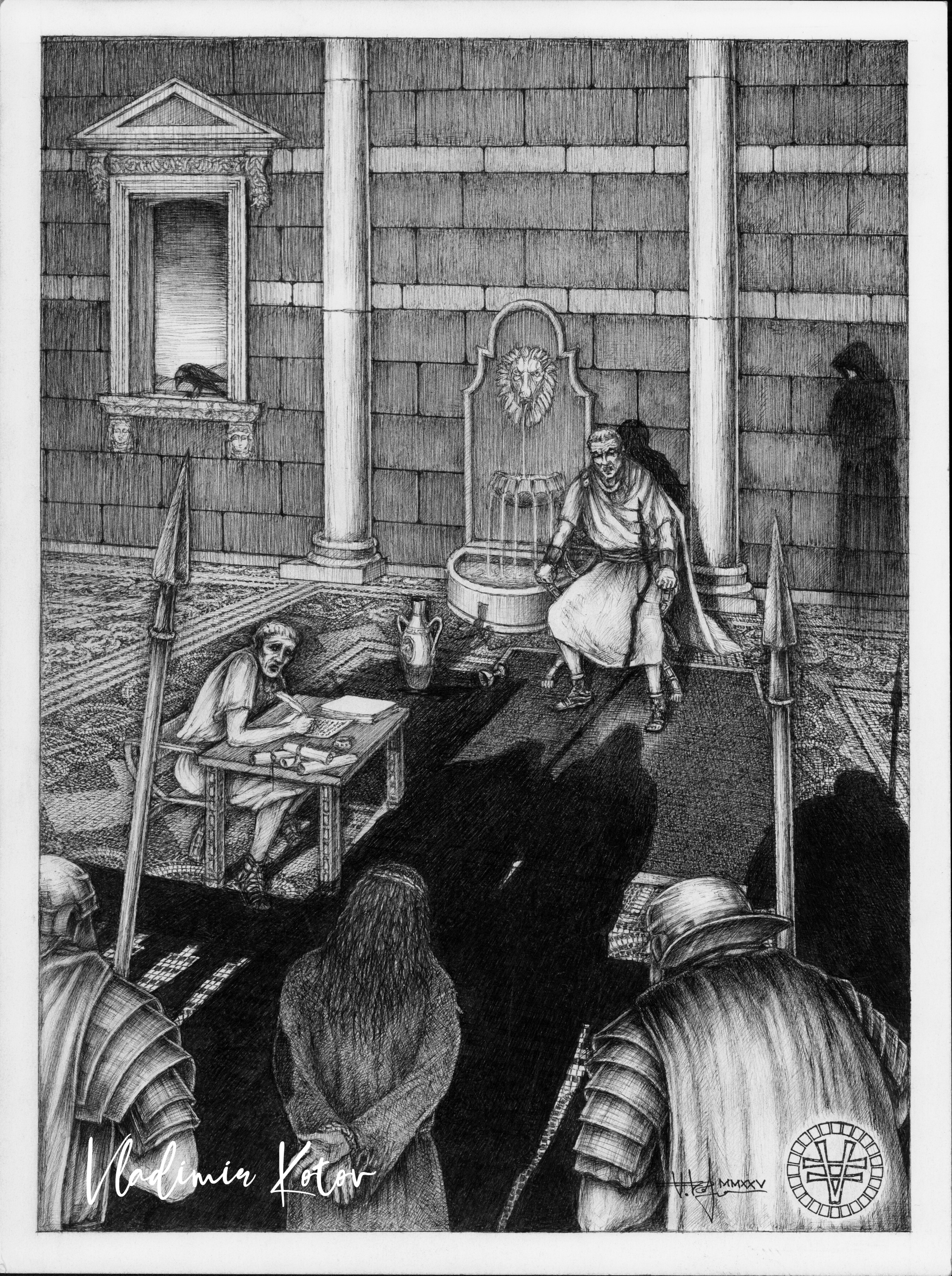 Выбор Пилата