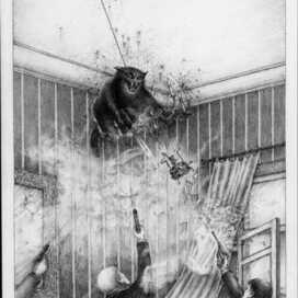 Проказы Бегемота