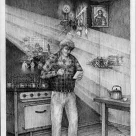 Украденная Иконка