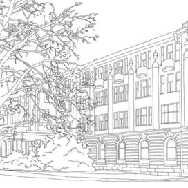 Ботанический сад. Здание гербария и библиотеки