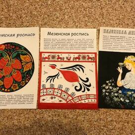 Художественные росписи гуашью